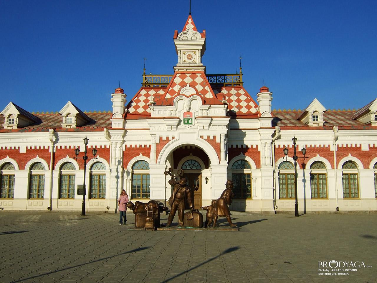 Старый вокзал, Вокзальная 14, Екатеринбург (Old Yekaterinburg railway station)